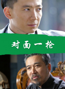国产美乳在线观看